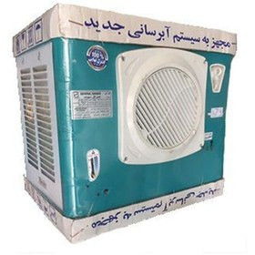 کولر آبی 3100 جنرال دستی
